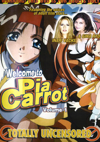 Welcome to Pia Carrot 1