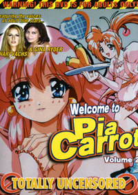 Welcome to Pia Carrot 2