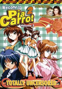 Welcome to Pia Carrot 2 3