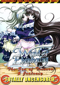 Wind of Ebenbourg 2