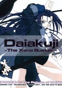 Daiakuji 1