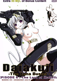 Daiakuji 6
