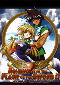 Romance is in The Flash of the Sword 6