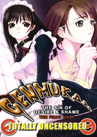 Genmukan 1