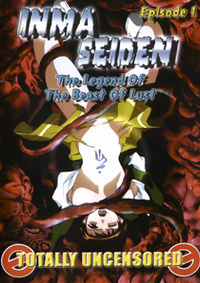 Inma Seiden 1
