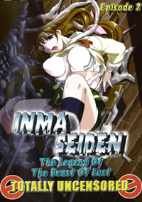 Inma Seiden 2