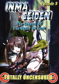 Inma Seiden 3