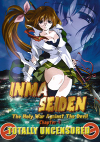 Inma Seiden 4