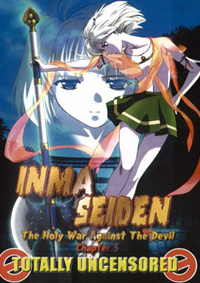 Inma Seiden 5