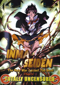Inma Seiden 6