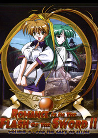 Romance is in The Flash of the Sword 5