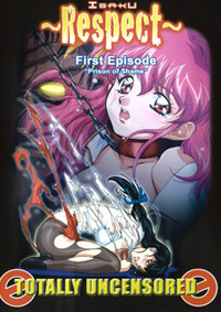 Isaku Respect 1