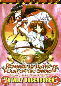 Romance is in The Flash of the Sword 2