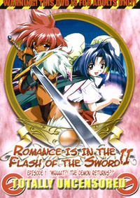 Romance is in The Flash of the Sword 1