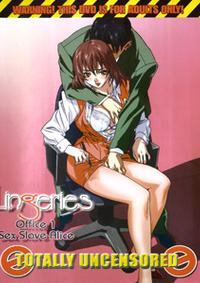 Lingeries Office 1