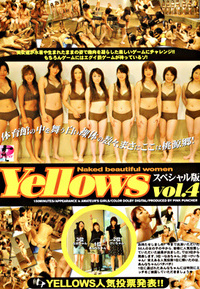 Yellows Vol.4 : Ten Naked Beautiful Woman