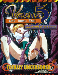 Venus 5 The Inma Ball