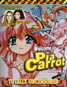 Welcome to Pia Carrot 2