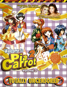 Welcome to Pia Carrot 2 2
