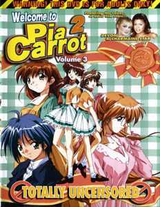 Welcome to Pia Carrot 2 3