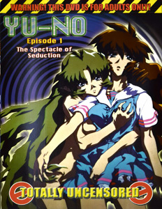 Yu No 1