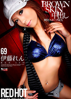 Red Hot Fetish Collection Vol.69 : Ren Ito
