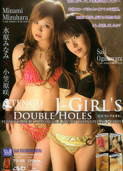 J-Girl&acute;s Double Holes