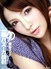 Yuria-Kiritanis-Bazooka-Semen-Facial-Shot